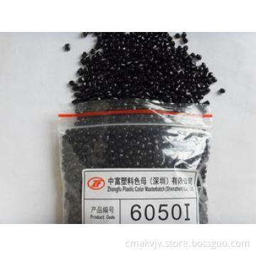 High-Coverage Carbon Black Masterbatch For Sheet And Lamina
